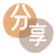 套现雅安信用卡接单平台☀️诚信信用卡24小时在线靠谱商家推荐